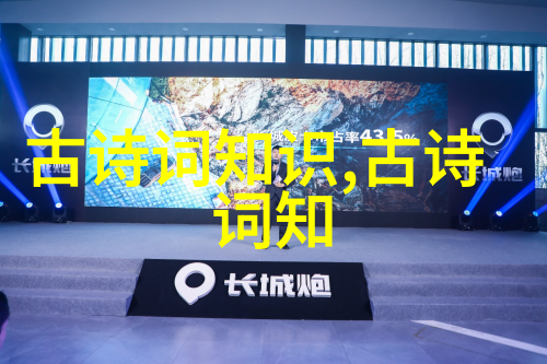 盘点中国古代最著名的十次出轨