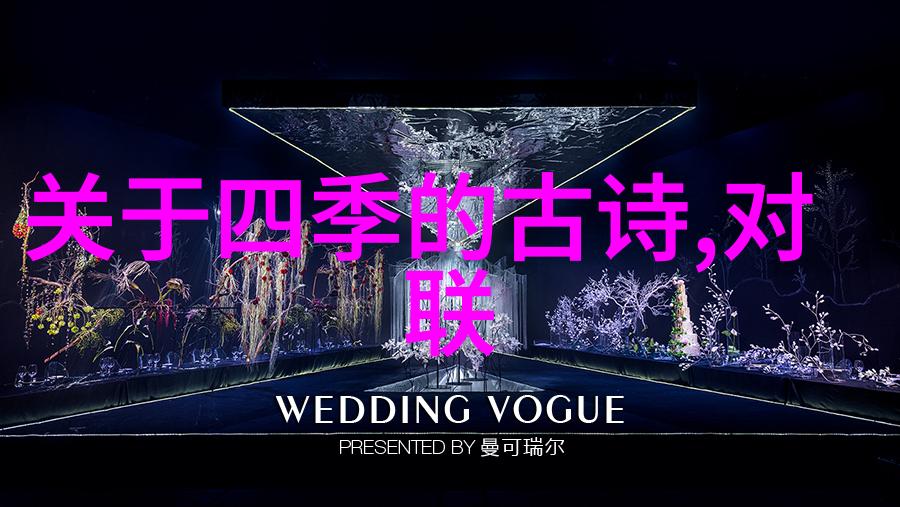 满江红过汴梁故宫城