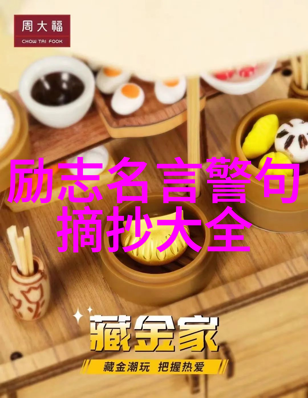 迳直夫何细桥危可免扶