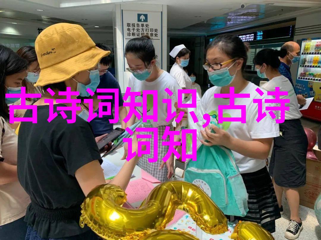 不幸的商人