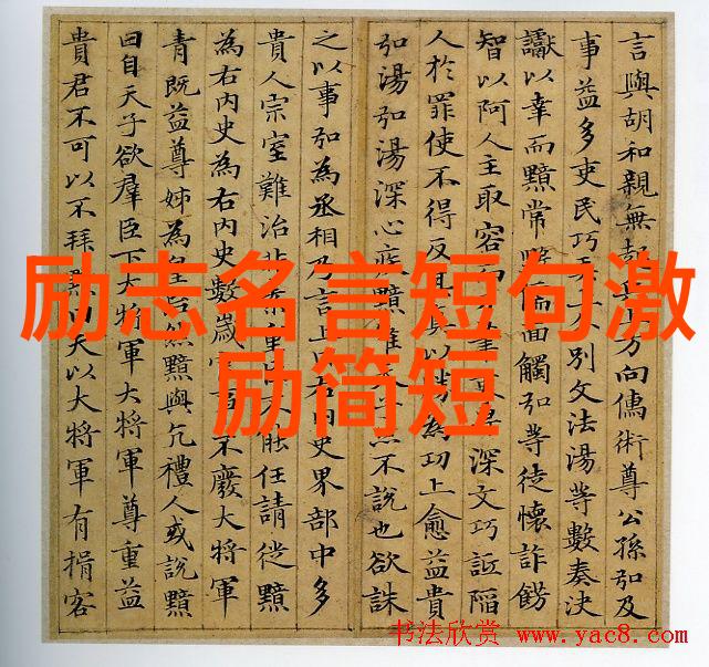 把酒送君天上去琼玉琚玉佩軝鸿列
