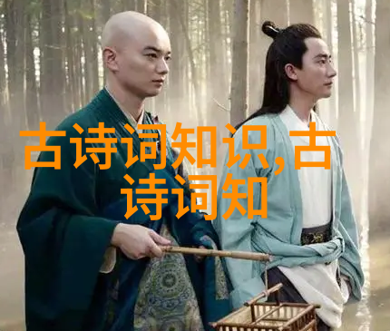 皇宫里的女太监是怎样炼成的惨不忍睹