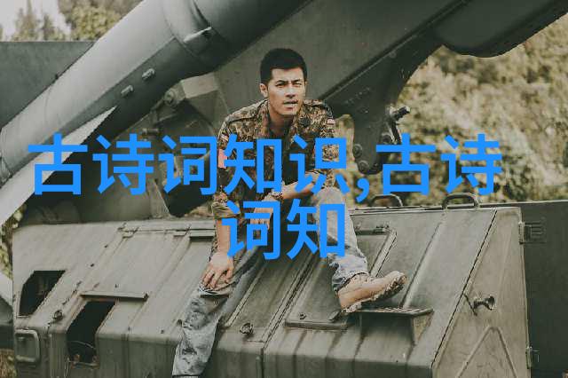 冰心的名言语录