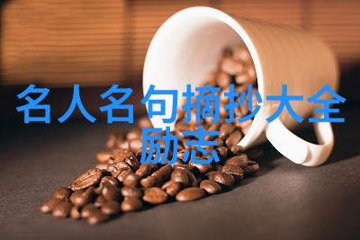 翠叶藏莺朱帘隔燕