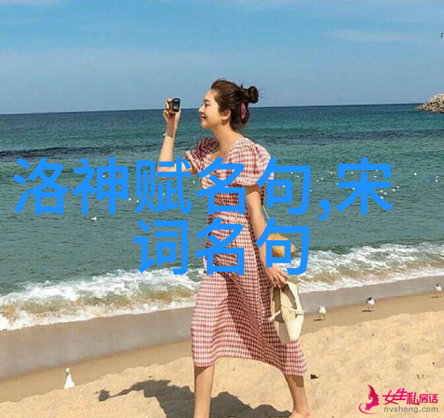 千里稻花应秀色五更桐叶最佳音