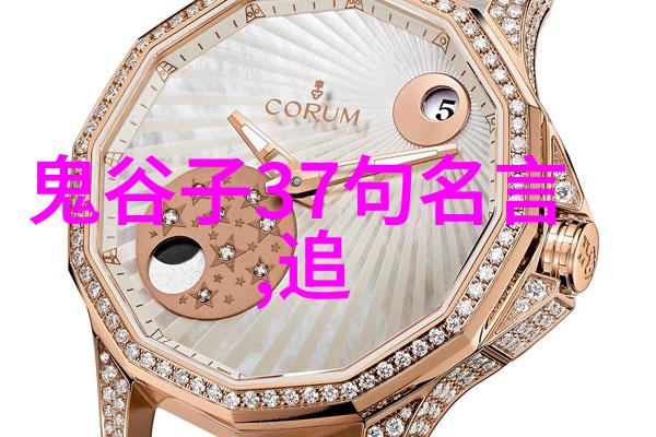 隰桑有阿其叶有幽