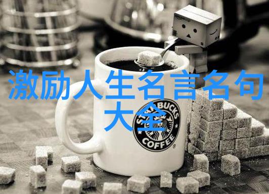 红叶晚萧萧长亭酒一瓢