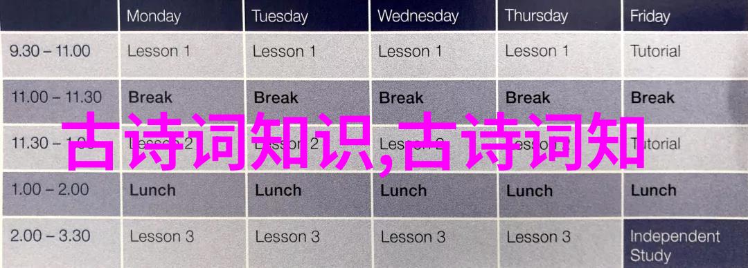杨绛语录大全杨绛